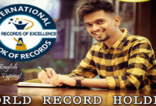 Photo of Indori Boy who is “The Flash” in Typing is World Record Holder for Fastest English Pangram Typing